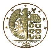 goldenes Stadtlogo mit Vogel